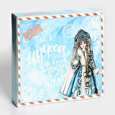 Коробка под 16 конфет Upak Land