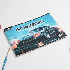 Альбом для рисования а4 24 листа на скрепке Art Fox Study