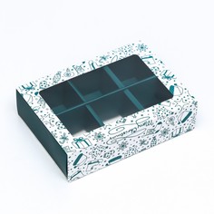 Коробка под 6 конфет Upak Land