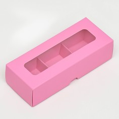 Коробка для 3 конфеты, 13.7×5.5×3.5 см. кондитерская упаковка Upak Land