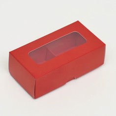 Коробка для 2 конфеты, 10.5×5.5×3.5 см. кондитерская упаковка Upak Land