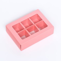 Коробка для 6 конфет, розовая, 13.7×9.85×3.86 см. кондитерская упаковка Upak Land