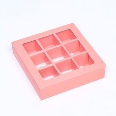 Коробка для 9 конфет, розовый, 14.5×14.5×3.5 см. кондитерская упаковка Upak Land