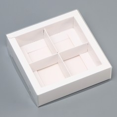 Коробка для 4 конфет, 12.5×12.5×3.5 см. кондитерская упаковка Upak Land