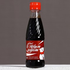 Гель для душа чистое счастье