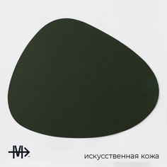Салфетки Magistro
