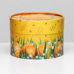 Коробка Upak Land