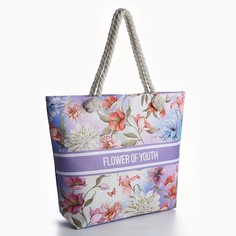 Сумка женская пляжная nazamok flower of youth, 47×37×13.5 см