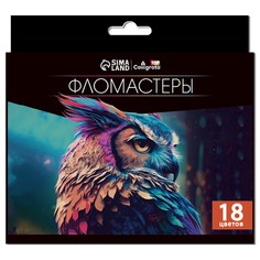 Фломастеры 18 цветов, top calligrata, в картонной коробке