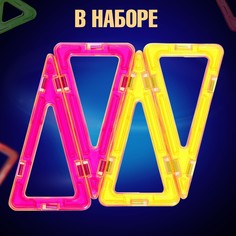 Конструктор магнитный magical magnet, 4 треугольные детали Unicon
