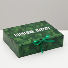 Коробка подарочная, упаковка, Дарите счастье