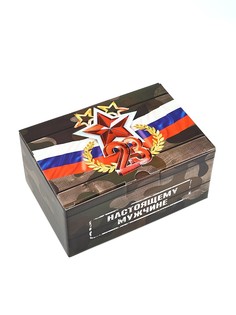 Подарочная коробка, упаковка, Дарите счастье