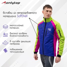Куртка Onlytop