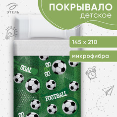 Покрывало Этель