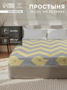 Простыня Этель