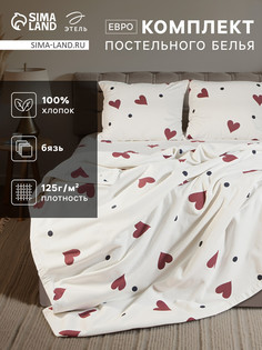 Постельное белье Этель