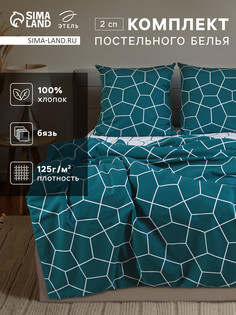 Постельное белье Этель