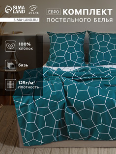 Постельное белье Этель