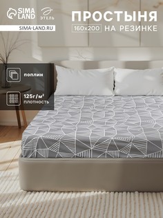 Простыня Этель