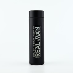 Термос в тубусе real man, 450 мл Сима ленд