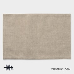 Салфетки Magistro