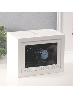 Фотоархив на 96 фото 10х15 см + рамка 10х15 см No Brand