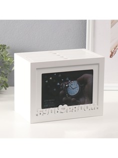 Фотоархив на 96 фото 10х15 см + рамка 10х15 см No Brand