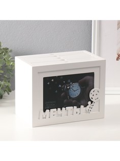 Фотоархив на 96 фото 10х15 см + рамка 10х15 см No Brand
