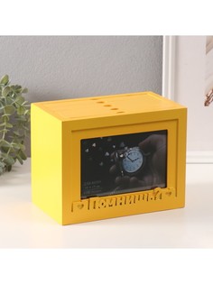 Фотоархив на 96 фото 10х15 см + рамка 10х15 см No Brand