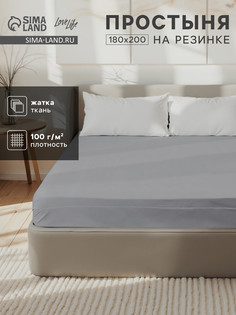 Простыня Love Life