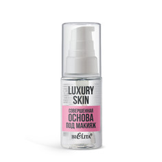 Основа под макияж Luxury Skin Белита