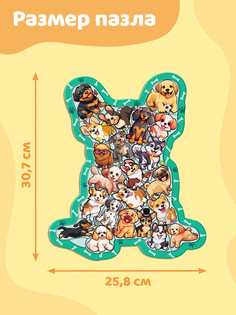 Пазл на подложке фигурный Puzzle Time