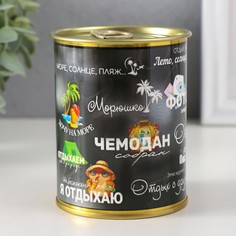 Копилка для денег No Brand