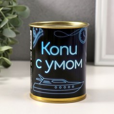 Копилка для денег No Brand