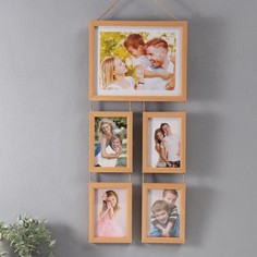 Фоторамка дерево на 5 фото 10х15, 20х25 см No Brand