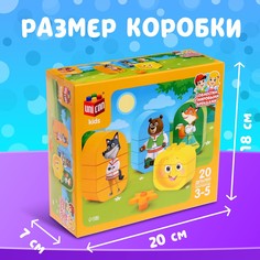 Конструктор Unicon