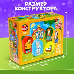 Конструктор Unicon