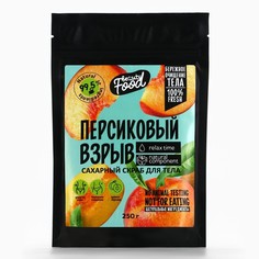Скраб для тела сахарный, 250 г, аромат персика, beauty food