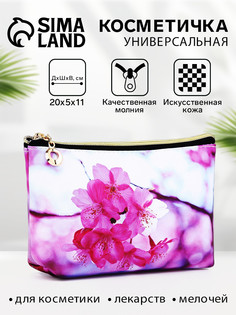 Косметичка на молнии, цвет белый/розовый/сиреневый No Brand