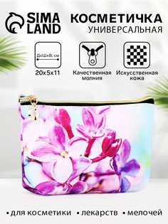 Косметичка на молнии, цвет белый/розовый/голубой No Brand