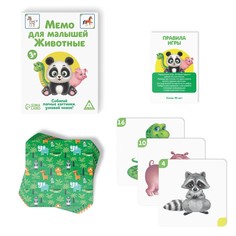 Настольная игра Лас Играс