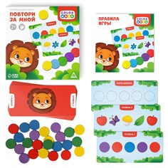 Настольная игра Лас Играс