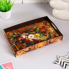 Поднос с ручками Дарим красиво