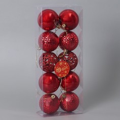 Ёлочные игрушки, шары новогодние , пластик, набор d-6 см, 10 шт Зимнее волшебство