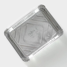 Форма из фольги для выпечки и запекания доляна, 1,1 л, 225×175×35 мм, 2 шт