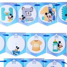 Гирлянда на ленте Disney