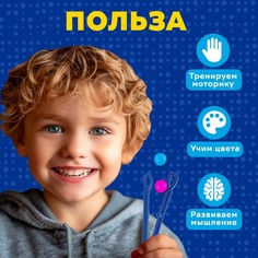 Развивающий сортер для детей ЧЕБУРАШКА