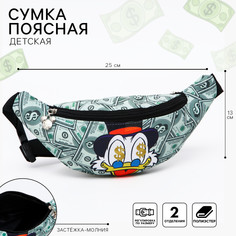 Сумка поясная детская Disney