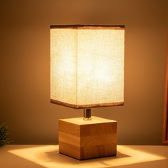 Лампа настольная Risalux