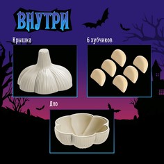 Настольная игра-головоломка Лас Играс Kids